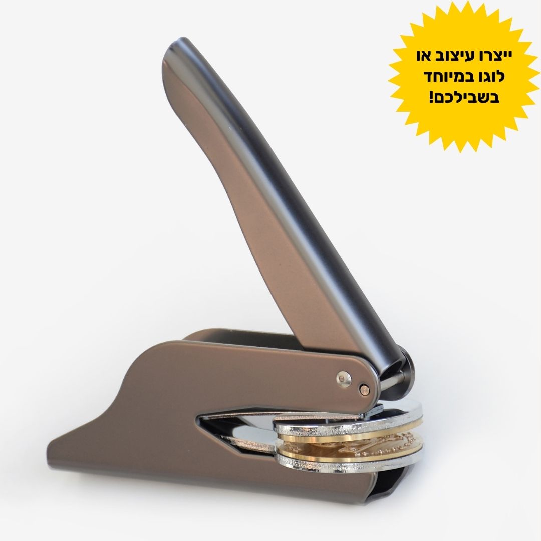 מבלט בהזמנה אישית